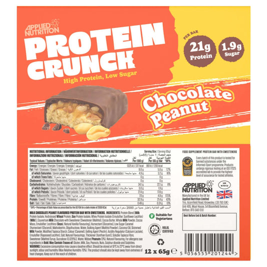 Applied Nutrition Protein Crunch Bar (Single) Size: 1 x 65g Flavour: Chocolate Peanut Nutrition Facts
